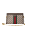 Gucci Ophidia GG Small Shoulder Bag - Image 3