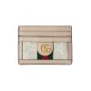 Gucci Ophidia GG Card Case