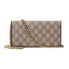 Gucci Horsebit 1955 Wallet With Chain - Image 2