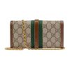 Gucci Jackie 1961 Chain Wallet - Image 4