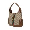 Gucci Jackie 1961 Medium Shoulder Bag - Image 2
