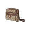 Gucci Ophidia GG Super Mini Shoulder Bag - Image 2