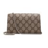 Gucci Dionysus GG Supreme Super Mini Bag - Image 2