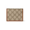Gucci GG Emblem Mini Wallet - Image 5