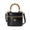 Gucci Mini Bamboo Shoulder Bag