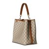 Gucci GG Emblem Small Shoulder Bag - Image 2