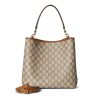 Gucci GG Emblem Small Shoulder Bag - Image 3