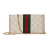 Gucci Ophidia Chain Wallet - Image 3