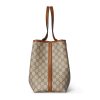 Gucci GG Emblem Medium Tote Bag - Image 4