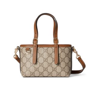 Gucci GG Emblem Mini Bag